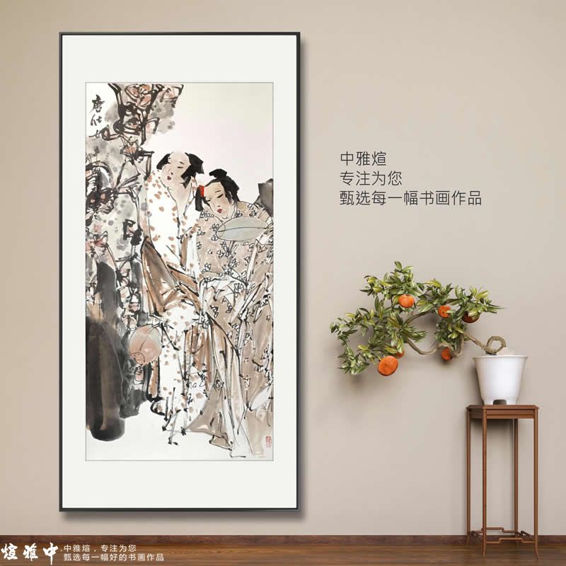省美协会员，画家刘福泰老师，作品欣赏《唐仕女图》