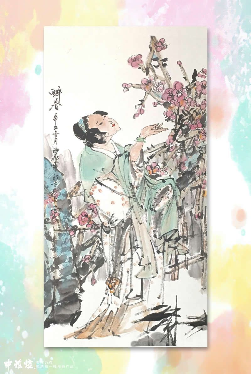 著名旅日画家刘福泰老师，大写意作品欣赏《醉春图》 